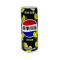 China - Pepsi Max - Lime